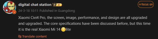 xiaomi civi 4 pro leak